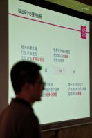 不忘初心，迎接新时代家居革命！