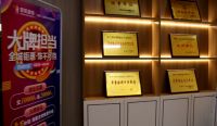 从设计谈起，合作共赢未来——航邦卫浴走进紫帆装饰