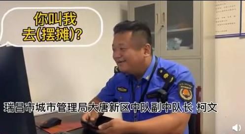 地摊经济PK直播带货，到底谁才是真正的"风口经济"？