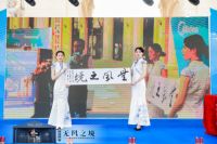 美的空调无风之境2020全国精品巡展湖南娄底站盛大开启