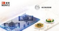 能率智芯系列燃气灶，用心守护厨房健康安全