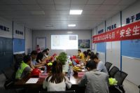 新旅建设南昌明樾府项目举行安全生产标准化相关观摩活动