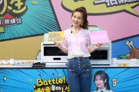 前方懒赢预警，明星现身美的微蒸烤与吸尘器直播间