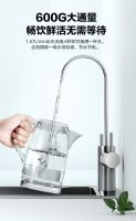 惠而浦首款“0陈水”净水机惊喜首发！真正即开即饮 解决行业难题