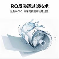 惠而浦首款“0陈水”净水机惊喜首发！真正即开即饮 解决行业难题