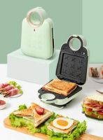 超多豪礼 更多优惠 尽在苏泊尔618真香少年狂欢季！