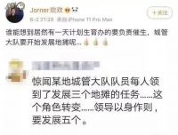 活久见！第一次见到用房车摆地摊！