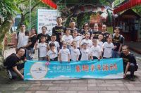 卡萨贝拉：爱心起跑线，发自童心的公益最美