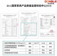 夏季屋内闷热？会呼吸的东宝3D床垫才是王道