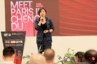 美奥空降成都，居然之家引领中国设计国际化