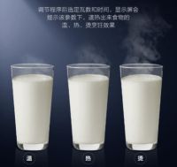 华帝线上首款微蒸烤i31001发布618开售,4999元香不香?