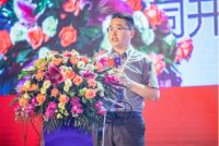 STORO斯特睿受邀参加第三届中国建筑系统门窗年会