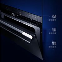 华帝线上首款微蒸烤新品i31001发布618开售，4999元香不香？