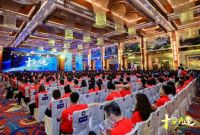 梦洁股份2020战略发布：四大核心升级 打造家居生活新零售