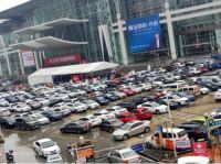 2020全国家装行业消费类首展—长沙安团家博会成功举办