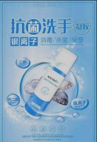 北海黑珍珠复工复产工作井然有序，各项工作稳步推进