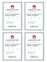 永林LEDiM.S智能照明控制系统在上海发布