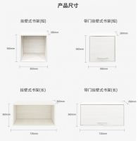 芙莱莎儿童家具储物柜套餐 儿童房井然有序的秘诀