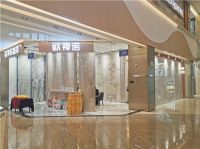 最美门店丨厦门集美欧神诺，深度绽放国际范