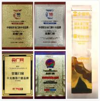 门窗加盟为何选皇派门窗？看完这篇文章就明白了！