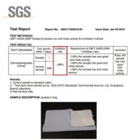全友“云之垫”不到1000元：99%高效防螨，泰国乳胶原液填