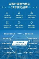 科技赋能 家倍安心 | 名雕引领健康家装新趋势