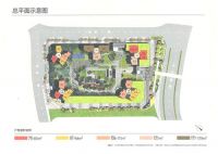 罕见的低密度精致人文住宅区，理想品质生活第一步！