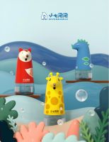 小七泡泡智能洗手机亮相杭州各小区