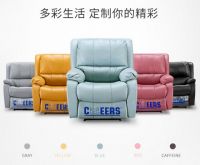 功能家居市场逐渐扩大 芝华仕系列功能产品成为消费主流