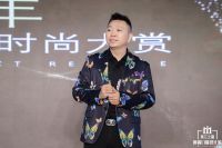 告别黑白灰引领新时尚  米兰之窗奢彩系列新品上线