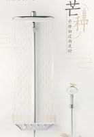 日本INAX伊奈卫浴S600恒温花洒，浴“适”人生，即刻拥有