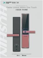 换智能门锁如何避坑，这里面学问大了！