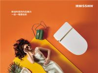 浪鲸智能马桶满足你的科技的幻想