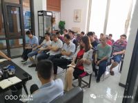 大宅印象门窗|召开上半年工作总结会议