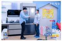 第23周冰箱TOP5出炉又大洗牌!网友:只有海尔置身事外?