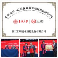 【新浪观点】汇A+思路，明优秀品质