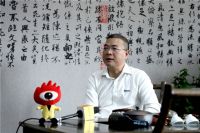 【新浪观点】汇A+思路，明优秀品质