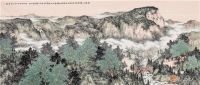 当家装设计遇上中式山水画，真的好美！
