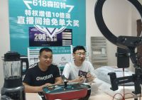 森特拉暖气片618年中大促 看直播玩抢购赢免单惊喜