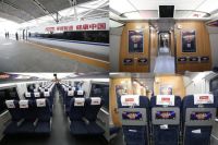 领跑健康生活，大自然地板高铁冠名列车首发仪式隆重举行