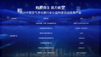 向爱而生，用空气净化器还生命自由呼吸