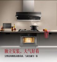 了解油烟机排名，开启美好生活
