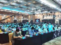 便装网CEO尤月林受邀出席Ayla全球战略发布会共话万物互联