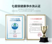 618选购电热水器，有这6招就够了！