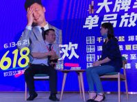 欧亚达家居奥特莱斯商场 汉咖助阵挑大牌