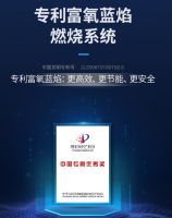 618燃气热水器怎么选？认准零冷水、恒温、安全这三点