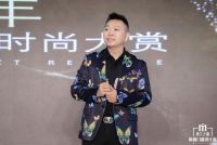 告别黑白灰引领新时尚 米兰之窗奢彩系列新品上线