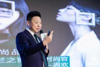 告别黑白灰引领新时尚 米兰之窗奢彩系列新品上线