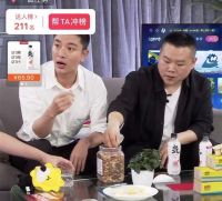 小岳岳苏宁直播 别样带货媲美德云专场