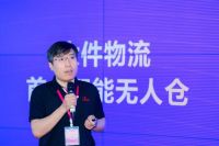 打造物流“新基建”标杆 日日顺启用大件物流首个智能无人